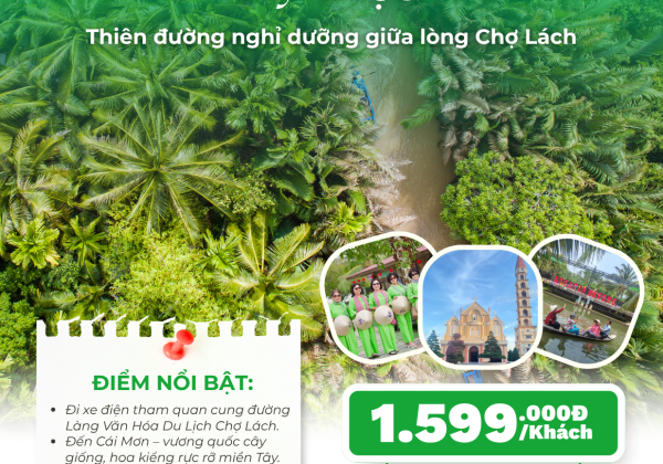 Tour 2 ngày 1 đêm Cái Mơn Kỳ Diệu